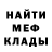ГАШ гашик Just Kyril