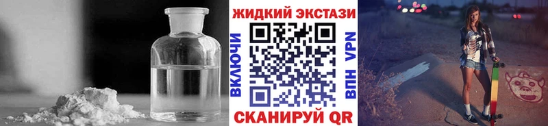 Купить  Иннополис  БУТИРАТ оксибутират 