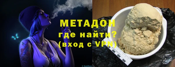 прущие крисы Иннополис