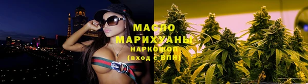 ECSTASY Инта