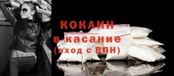 а пвп мука Инсар