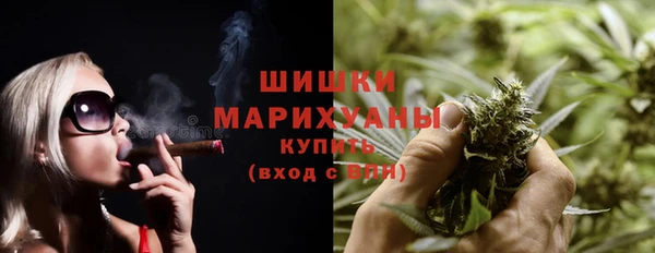 а пвп мука Инсар