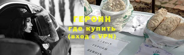 прущие крисы Иннополис