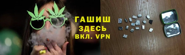 прущие крисы Иннополис