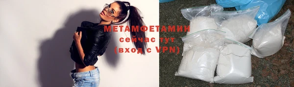 а пвп мука Инсар