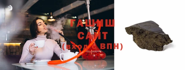 прущие крисы Иннополис