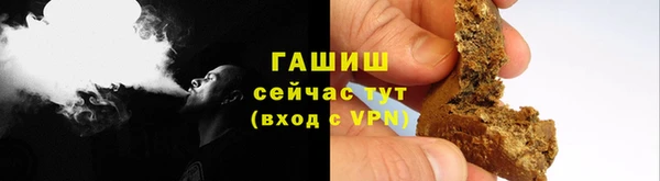прущие крисы Иннополис