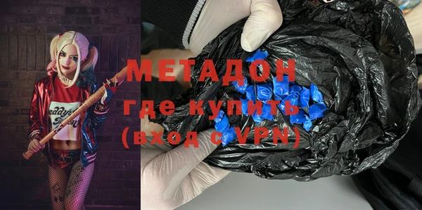 ECSTASY Инта