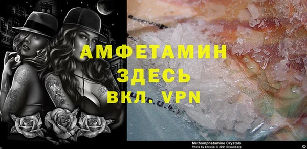 прущие крисы Иннополис