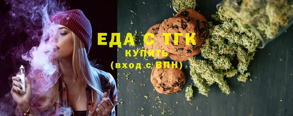 ECSTASY Инта