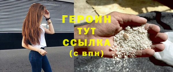 ECSTASY Инта