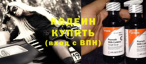а пвп мука Инсар