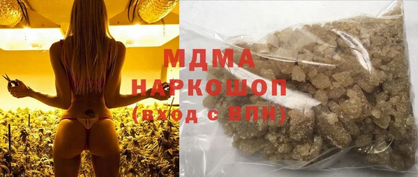 а пвп мука Инсар