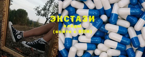 прущие крисы Иннополис