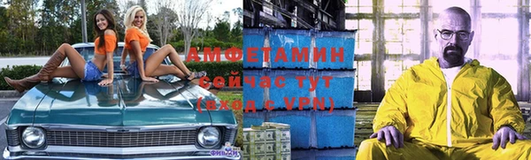 прущие крисы Иннополис