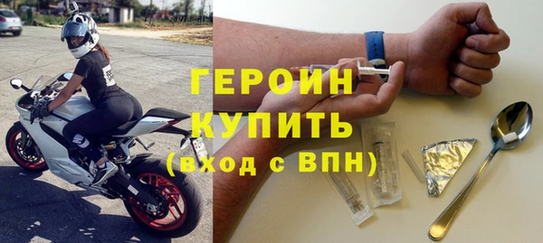 а пвп мука Инсар