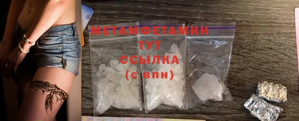 ECSTASY Инта