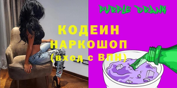 а пвп мука Инсар