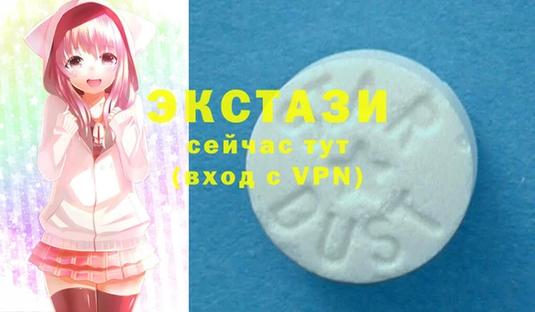 а пвп мука Инсар